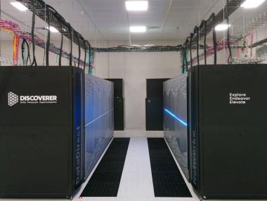 Новият български суперкомпютър ще заработи до седмици