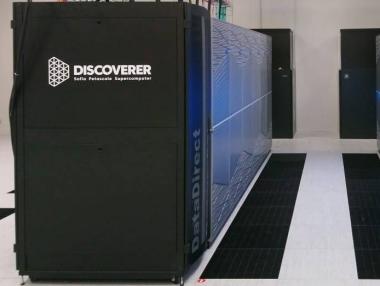 Българският суперкомпютър може да получи квантово ускорение