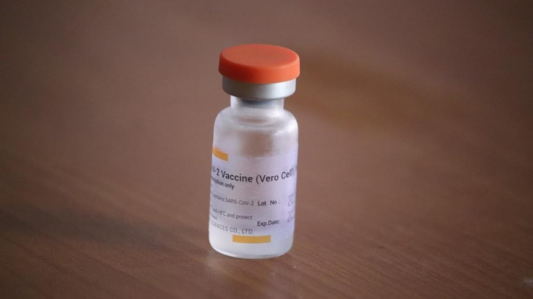СЗО одобри китайската ваксина Sinovac за спешна употреба
