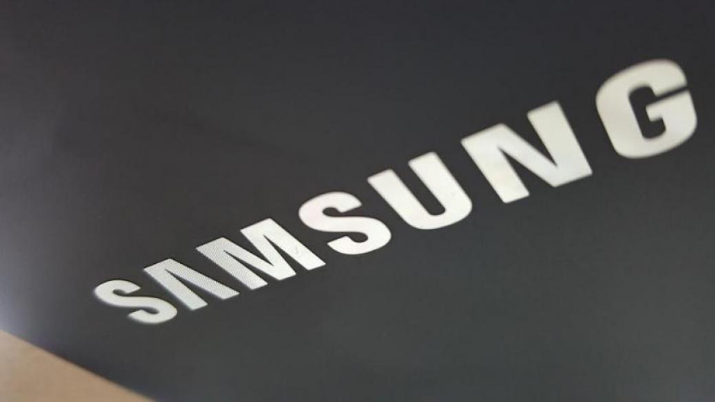 Samsung разчита на Европа за разрастване на 5G бизнеса си