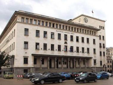 БНБ: Банките вече запорират сметки на санкционираните по „Магнитски“