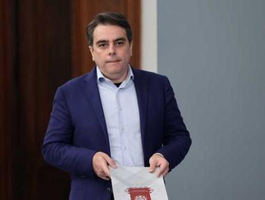 Къде и как са харчени милиардите от бюджета в последните години