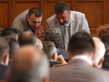 „Има такъв народ“ планира по-малък брой министерства