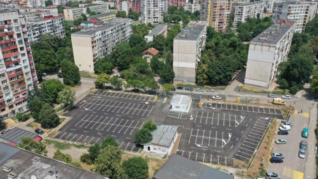 ЦГМ пуска обществения паркинг за 1 млн. лв. в „Надежда“