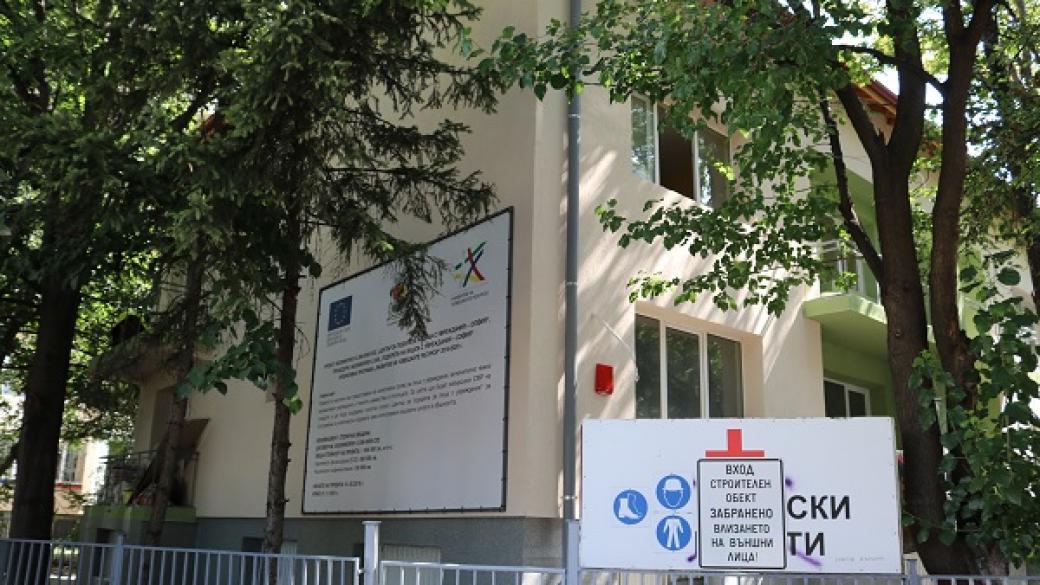 Новият социален център в София е в края на втория си етап