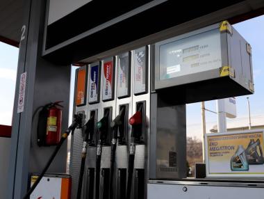 ДБ предлага закриване на Държавната петролна компания