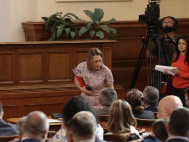 Депутатите се отказаха да избират гуверньор на БНБ