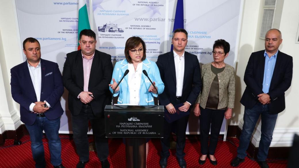 Нинова: „Демократична България“ не иска промяна на модела „ГЕРБ“