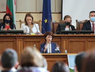 ГЕРБ не очаква „Има такъв народ“ да спечели някога избори