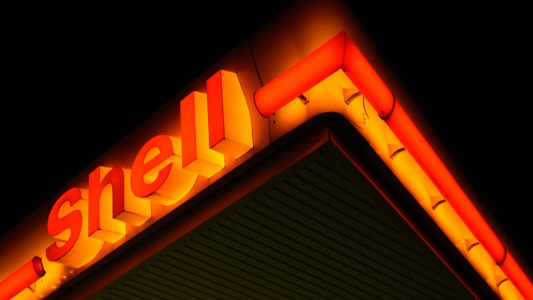 Shell ще произвежда масово нисковъглеродно авиационно гориво