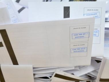 Предстоящите избори ще струват 124 млн. лв.