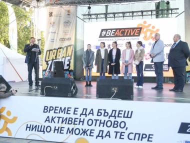 Стартира седмото издание на Европейска седмица на спорта #BeActive