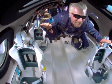 Космическа експанзия