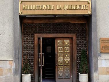 Бюджетният излишък надхвърли 1 млрд. лв.