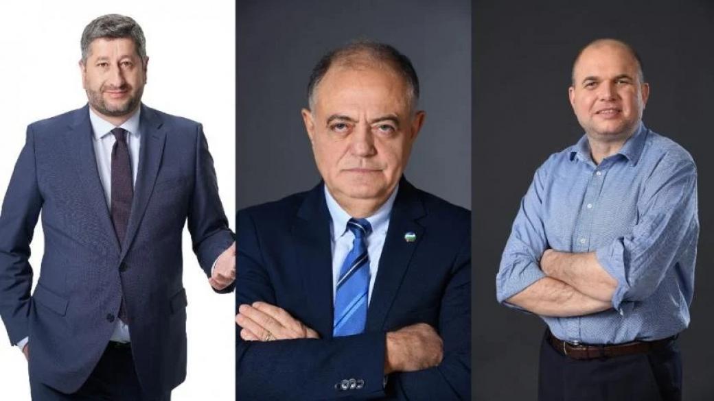 Кои са водачите на листи от „Демократична България“ за изборите на 14 ноември