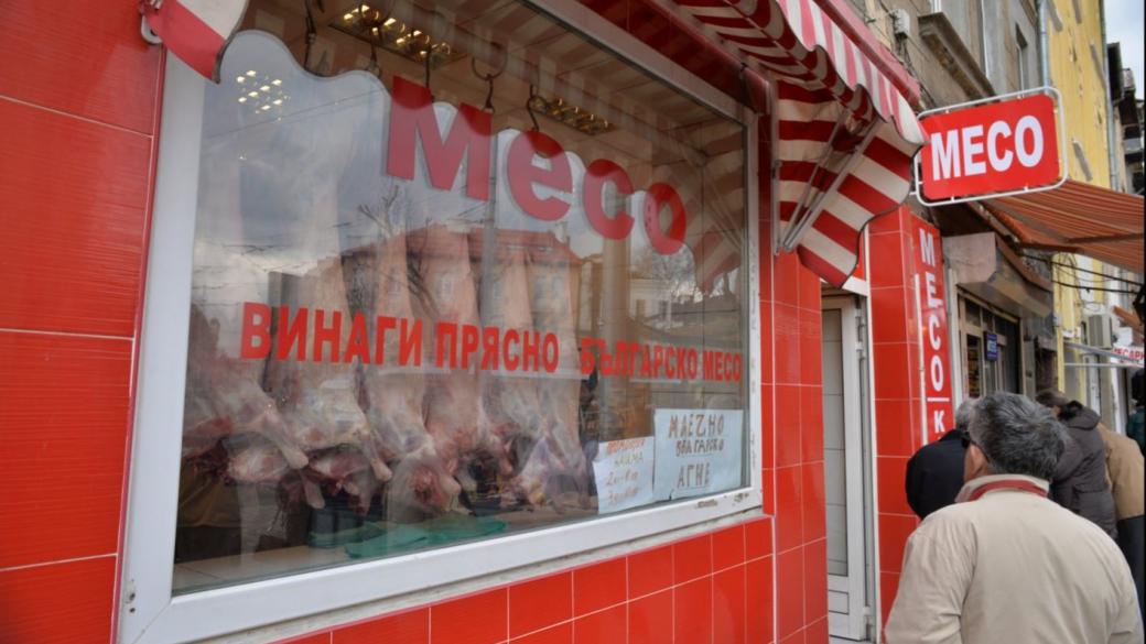 Очаква се шоково поскъпване на месото в България