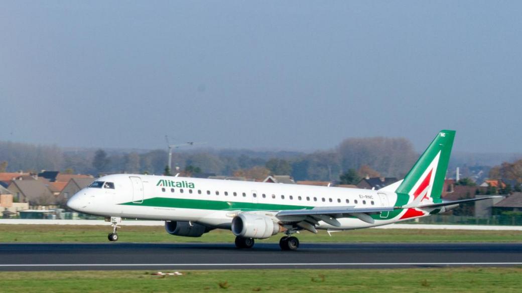 Alitalia е мъртва след 75 турболентни години