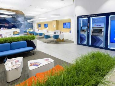 Дигиталните зони за експресно банкиране на Пощенска банка имат нови възможности