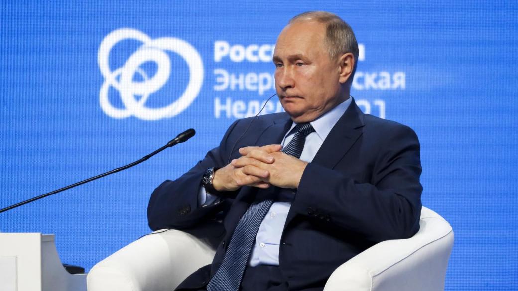 „Газпром“ не спази обещанието на Путин за повече газ към Европа