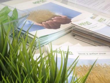 Есенни промоции вдигат цената на земята