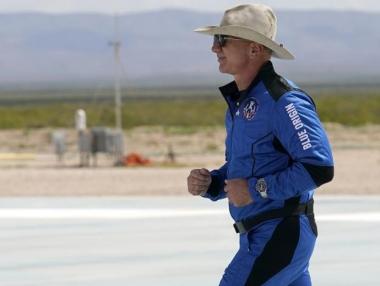 Blue Origin ще прави „бизнес парк“ в космоса