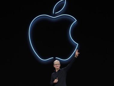 Криптовалутите влязоха в радара на Apple