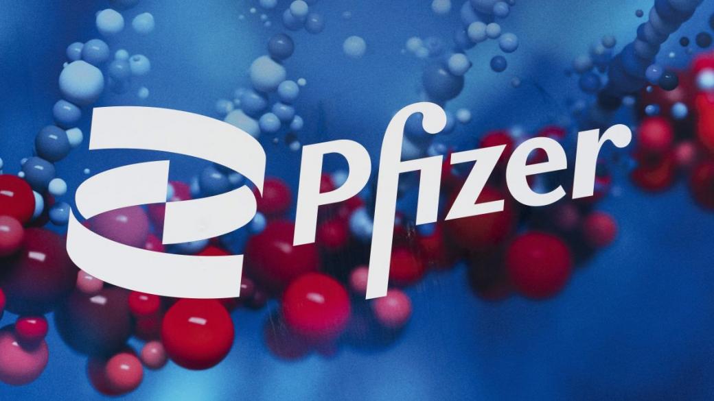 COVID хапчето на Pfizer ще се произвежда и от други компании
