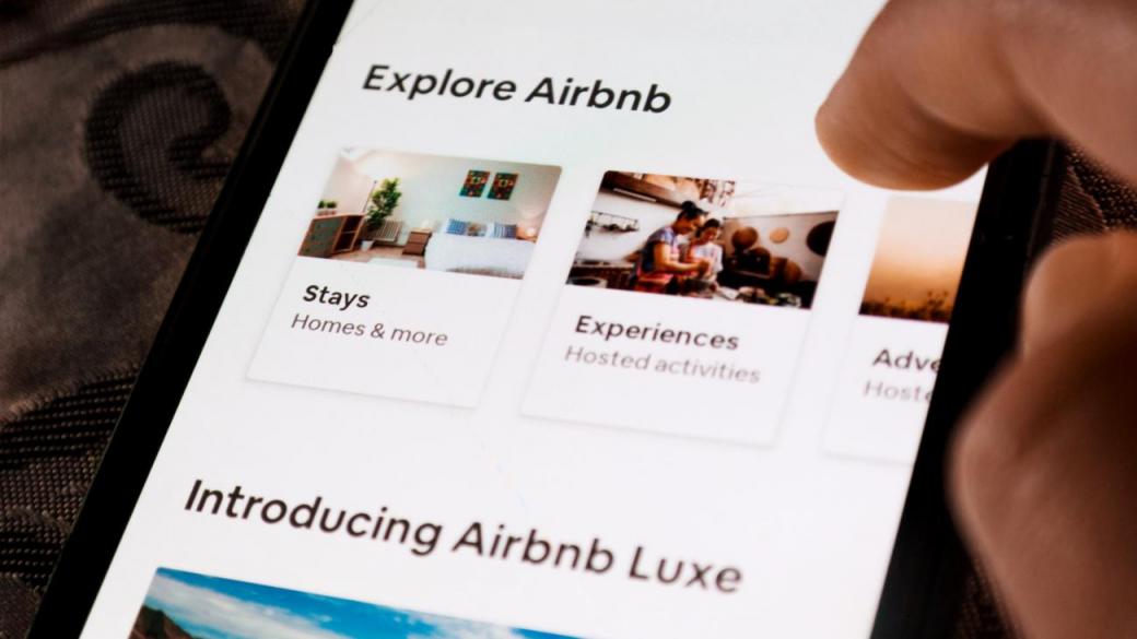 НАП изсветли 4 млн. лв. приходи от Airbnb в България