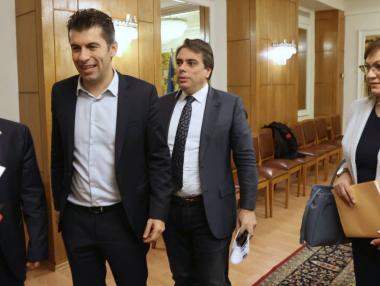 Ето я (почти) окончателната структура на новото правителство