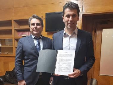 Преговарящите партии подписаха коалиционното споразумение