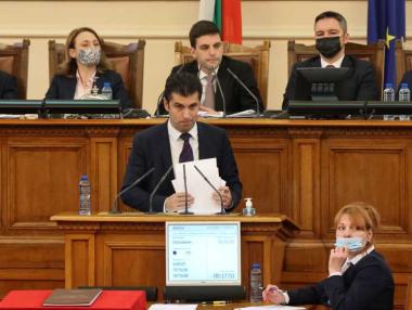 Нов подход: Кабинетът пита парламента как да харчи допълнителните приходи