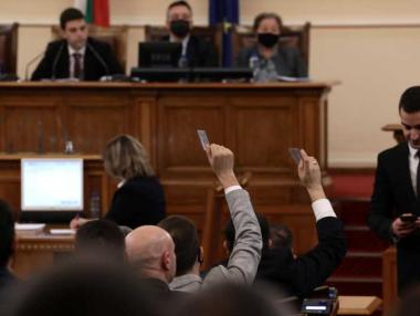 Допълнителните 1.2 млрд. лв. отиват за пенсии и подкрепа на бизнеса