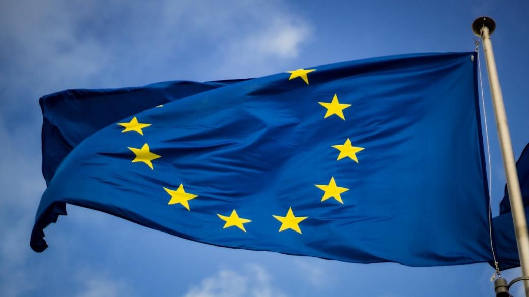 Съветът на ЕС одобри €1.2 млрд. помощ за Украйна