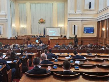 Вечерни новини: ПАВЕЦ „Чaиpa“ ще се разширява; БДЖ е в разпад