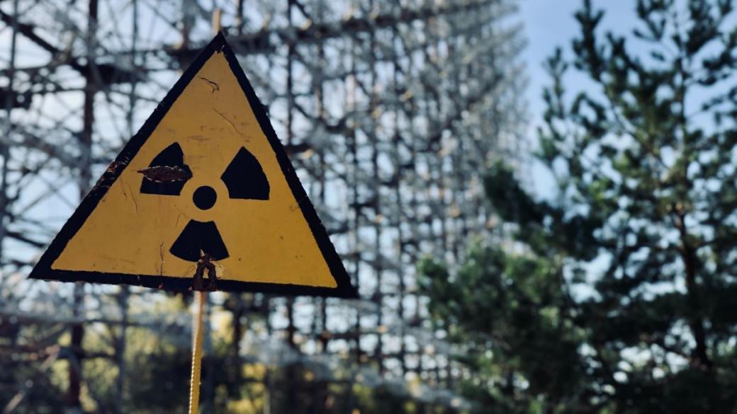 Руските войски превзеха АЕЦ „Чернобил“