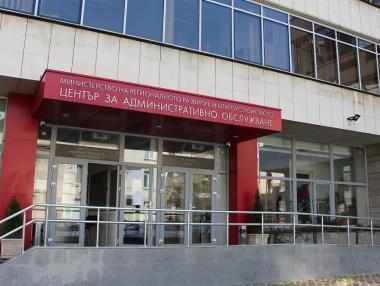 България освобождава украинските автомобили от пътни такси