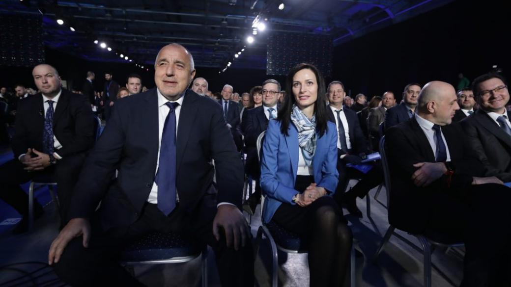 Без изненада: ГЕРБ преизбра Борисов за председател