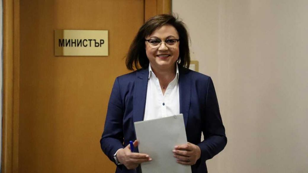Нинова иска да разреши масово неизпълнение на договори в България