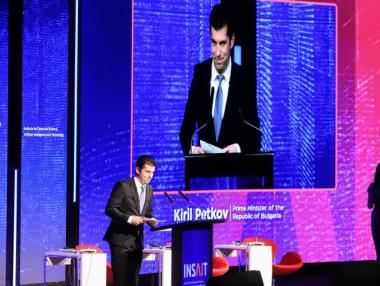 България инвестира 170 млн. лв. в новия IT институт INSAIT