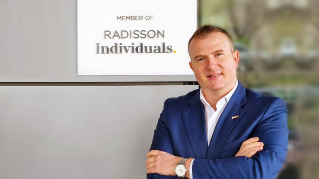 Обединяваме сили с Radisson Hotel Group
