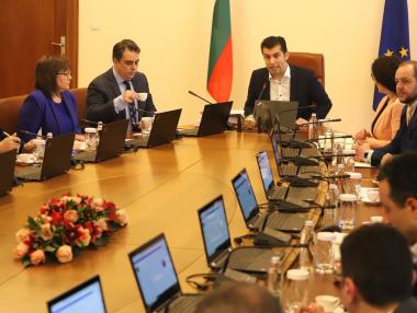 „Тренд“: Доверието към правителството се срива