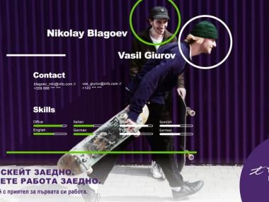 Трудовата заетост в България под 24-годишна възраст е едва 22%