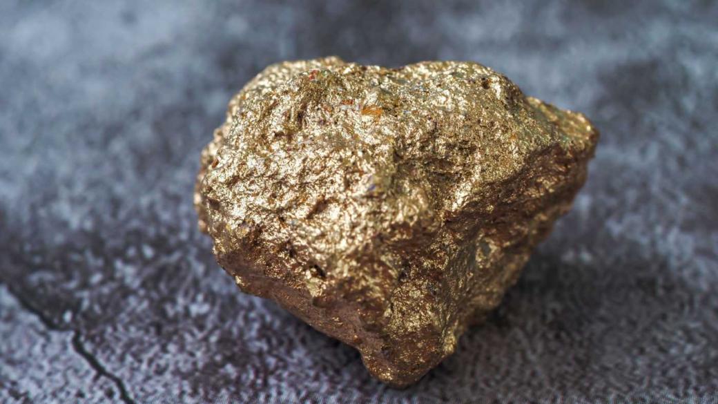 Кои са 10-те най-големи златни мини в света (инфографика)