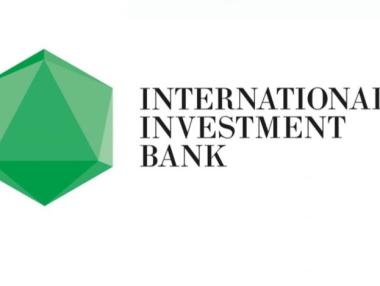 И Румъния напуска двете банки от съветската епоха