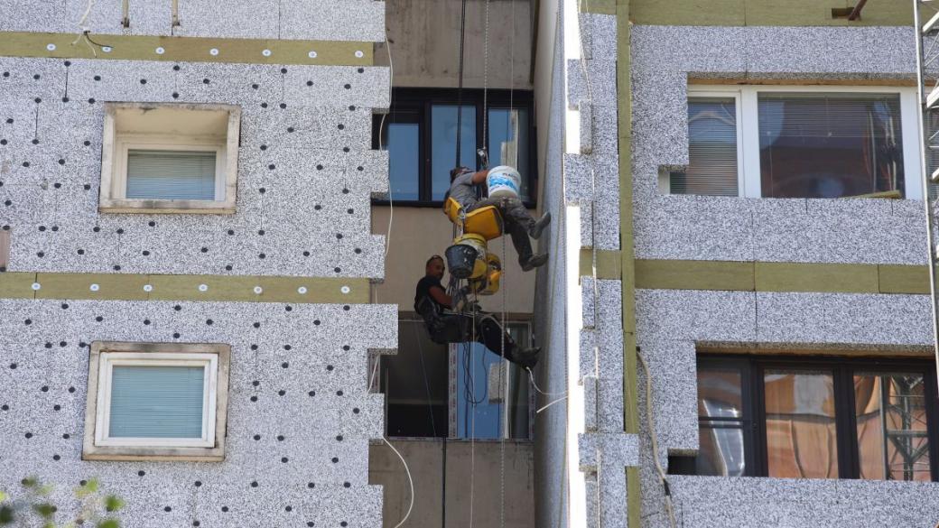 Започва ново безплатно саниране на жилищни сгради от септември