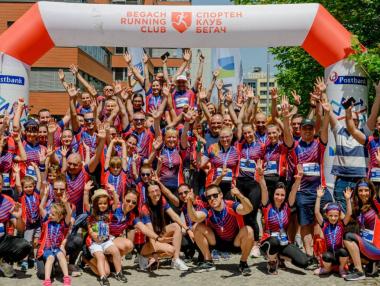 Над 10 000 лева бяха събрани по време на Postbank Business Run 2022