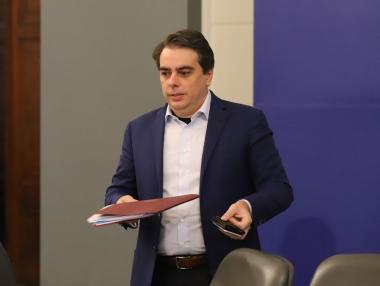 Вечерни новини: Бюджетната комисия прие парите за пенсии и здраве; ЕЦБ вдига лихвите