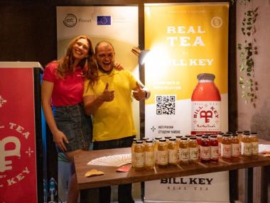 Обратно в природата: Българският стартъп, който направи билките модерни