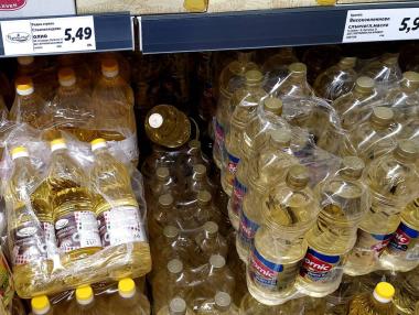 „Има такъв народ“ предлага по-ниско ДДС за олио, плодове и зеленчуци