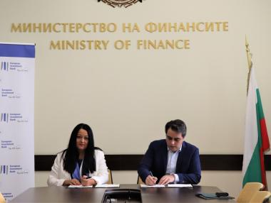 ЕИБ ще подкрепя България в усвояването на новите еврофондове